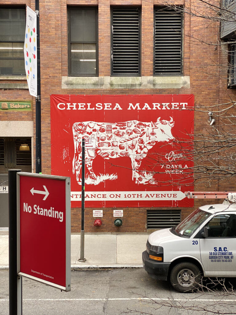 new york chelsea market