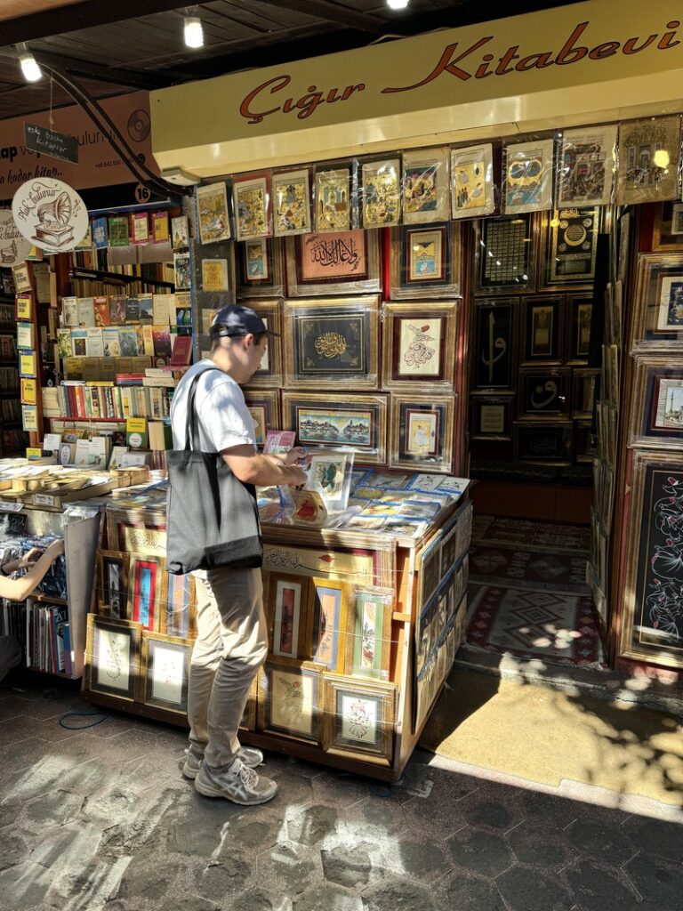 istanbul bazar livres